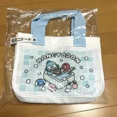 ハンギョドン ミニトート
