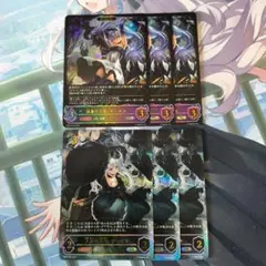 プロシードハート・オーキス UR3枚セット - メルカリ