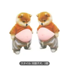 Item thumbnail for item f9abeaae-3081-4a17-b2cf-ba8624a13f3e