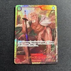 Item thumbnail for item 9f10bbe2-c98f-45c7-9f1e-b226e404316e