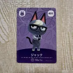 aymtn様 リクエスト 2点 まとめ商品