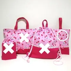 あいうえお様　専用出品