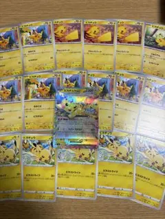 ポケモンカード　ピカチュウまとめ売り