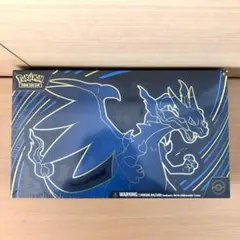 【K28】メガリザードン X ex ウルトラプレミアムコレクション