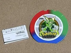 2026年最新】ポケモンバッジ151の人気アイテム - メルカリ