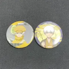 2025年最新】Dr.STONE まねきねこの人気アイテム - メルカリ