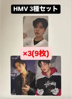 スンミン straykids KARMA HMV 特典 ラキドロ 3種 ×3