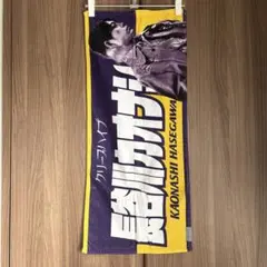 2025年最新】長谷川カオナシの人気アイテム - メルカリ