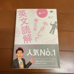 2025年最新】慎一之の人気アイテム - メルカリ