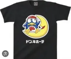 ドンペン Tシャツ Mサイズ