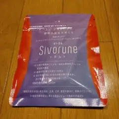 2025年最新】sivorune シボルネの人気アイテム - メルカリ