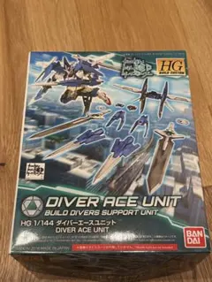 空白様 リクエスト 2点 まとめ商品