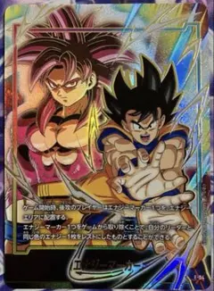 孫悟空 エナジーマーカー プレミアムカードコレクション プロモ パラレル