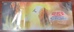 遊戯王 公式プレイマット 竜の渓谷 新品未開封 ドラグニティ - メルカリ