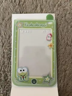 硬質カードケース けろけろけろっぴ