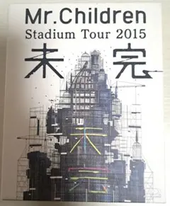 2026年最新】mr.children 未完の人気アイテム - メルカリ