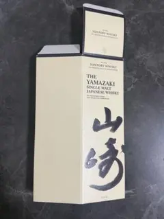 2026年最新】山崎ウイスキー空箱の人気アイテム - メルカリ