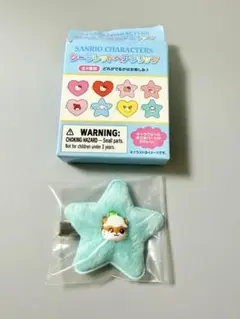 サンリオ コロコロクリリン シークレットヘアクリップ
