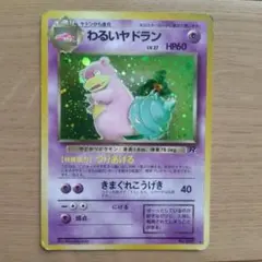 かなやん様 リクエスト 2点 まとめ商品