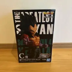 超サイヤ人4ベジータ フィギュア c賞 一番くじ The greatest