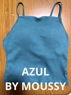 azul トップス