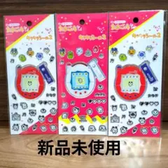 2025年最新】たまごっちプラスカラーの人気アイテム - メルカリ