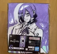 チェンソーマン　一番くじ　C賞　レゼバスタオル
