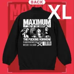 マキシマムザホルモン　cult of the HRPK フルジップスウェットXL