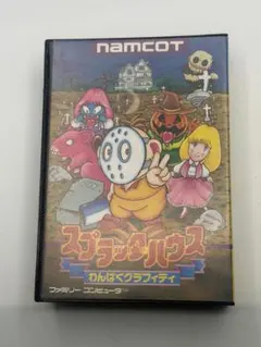 スプラッターハウス わんぱくグラフィティ ファミコン