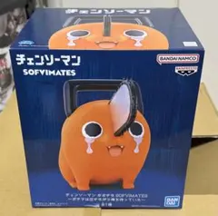 【新品】チェンソーマンSOFVIMATESフィギュアポチタ2点セット！ チェンソーマン SOFVIMATES～ポチタ～│株式会社BANDAI SPIRITS