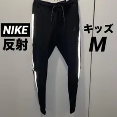 NIKE テックフリース リフレクティブ ジョガーパンツ sizeXS 希少