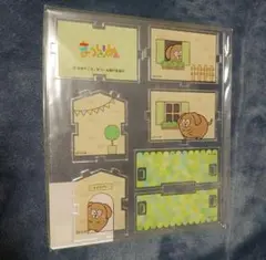 レトリバー貯金箱