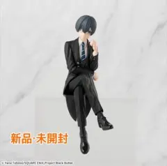 黒執事 シエル・ファントムハイヴ ちょこのせプレミアムフィギュア