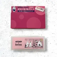 MOOMIN × Bufferin オリジナルマルチケース　ムーミンのサムネイル