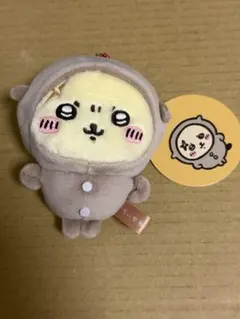ちいかわ　パジャマ　ラッコ