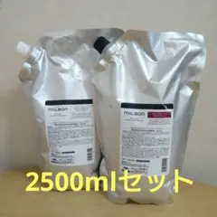 グローバルミルボン リストラティブシャンプー＆トリートメント2500mlセットのサムネイル