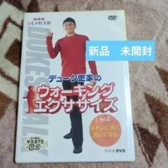 Item thumbnail for item 9fdbd4c0-03a2-456a-b6c9-117093489196