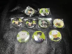 日常組 トラゾー まとめ売り