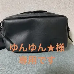 【ゆんゆん様　専用】 ノースフェイス　ボディバッグ　チューニングレザ