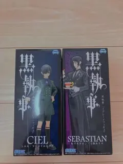 黒執事 スペシャルフィギュア シエル セバスチャン 2点セット - メルカリ