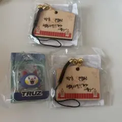 TREASURE ジョンウ 絵馬 truz WOOPY ブリスターチャーム