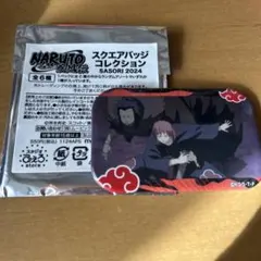 2025年最新】NARUTO サソリ 缶バッジの人気アイテム - メルカリ