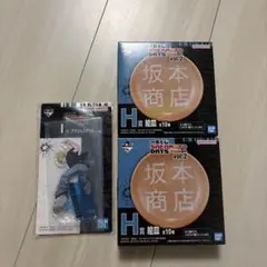 サカモトデイズ 一番くじ お皿h プレート皿絵 アクリルスタンド 朝倉シン