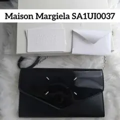 Maison Margiela チェーンウォレットのサムネイル
