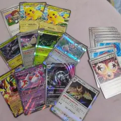 オークション ポケカ 20枚セット レアカード等 ピカチュウ メガドリーム ex