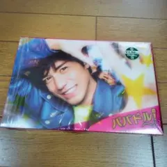 ドラマ　パパドル! 　DVD BOX　6枚組　　錦戸亮　優香
