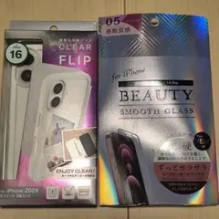 iPhone 16クリアフリップケース & スムースガラス