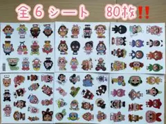 ♡Crybaby クライベイビー　シール　80枚♡