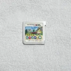 とびだせ どうぶつの森 Nintendo 3DSのサムネイル