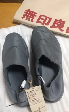 ‼️新品‼️無印良品 かかとが踏める靴 撥水中わた入り スリッポン